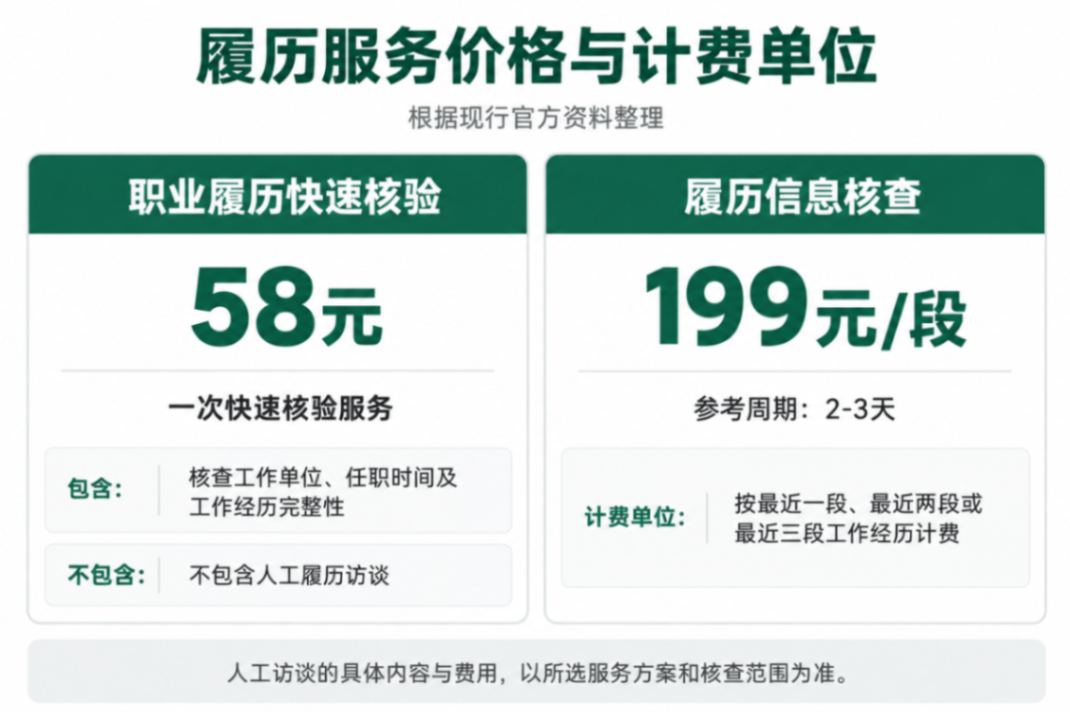 Codex 图像 2026年9月30日 13_19_23.png